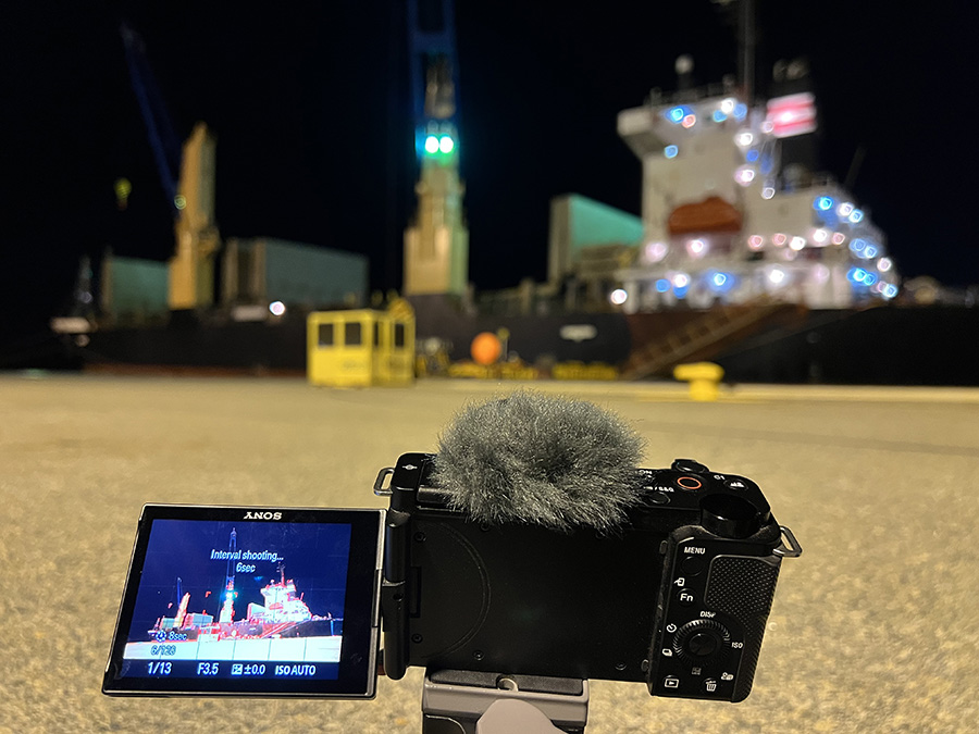 lensnation at australian marine complex