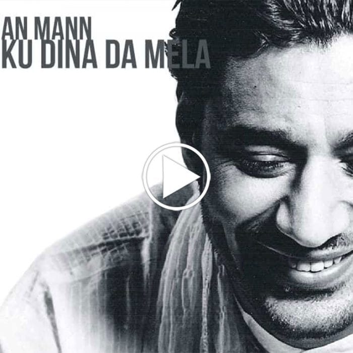 Harbhajan Mann Chou dina da mela music video punjabi