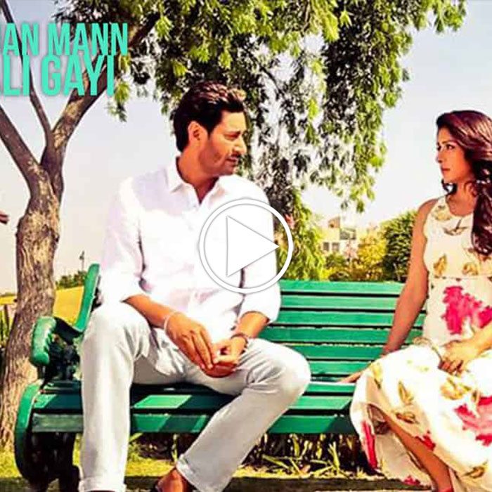 Harbhajan Mann Oh Chali Gayi Music Video